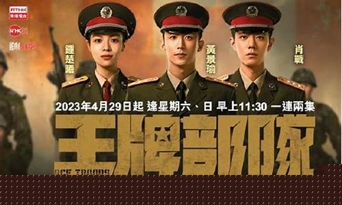 欧美日韩一区二区三区在线播放(欧美妆和日
